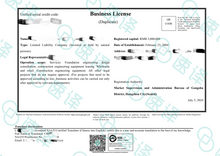 將圖片載入圖庫檢視器 速譯中英NAATI認證出生證明翻譯
