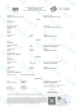 将图片加载到图库查看器,🇲🇾澳洲 NAATI 马来西亚出生证明翻译