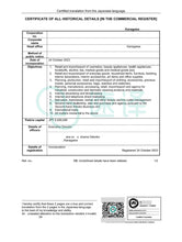 將圖片載入圖庫檢視器 速譯日本文件NAATI認證翻譯服務